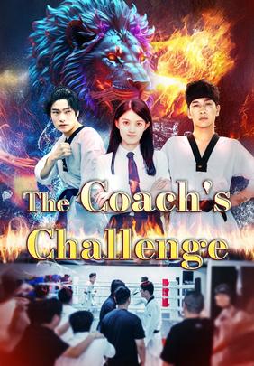 The Coach's Challenge