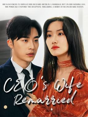 CEO's Wife Remarried