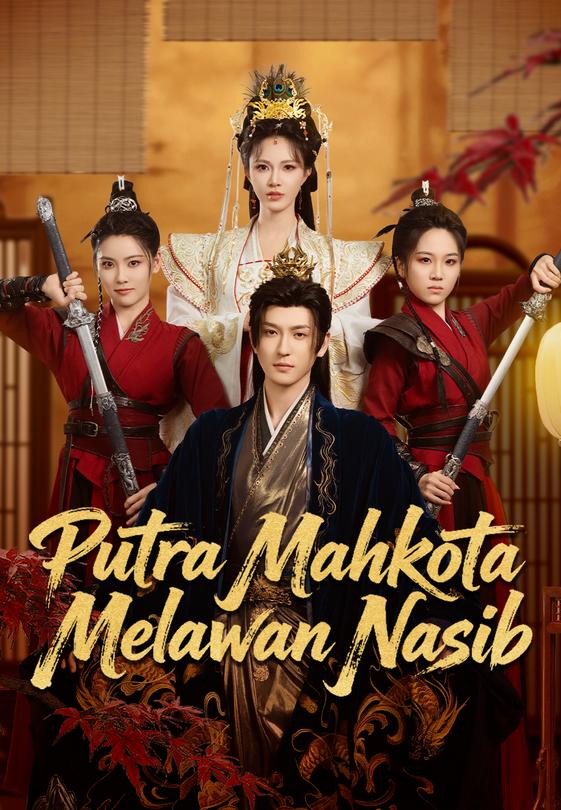 Putra Mahkota Melawan Nasib