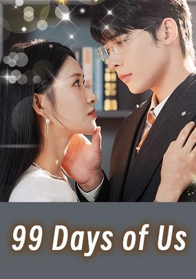 99 Days of Us