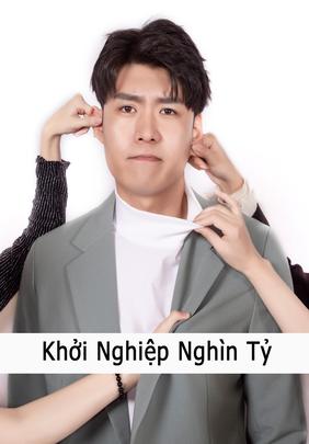 Khởi Nghiệp Nghìn Tỷ