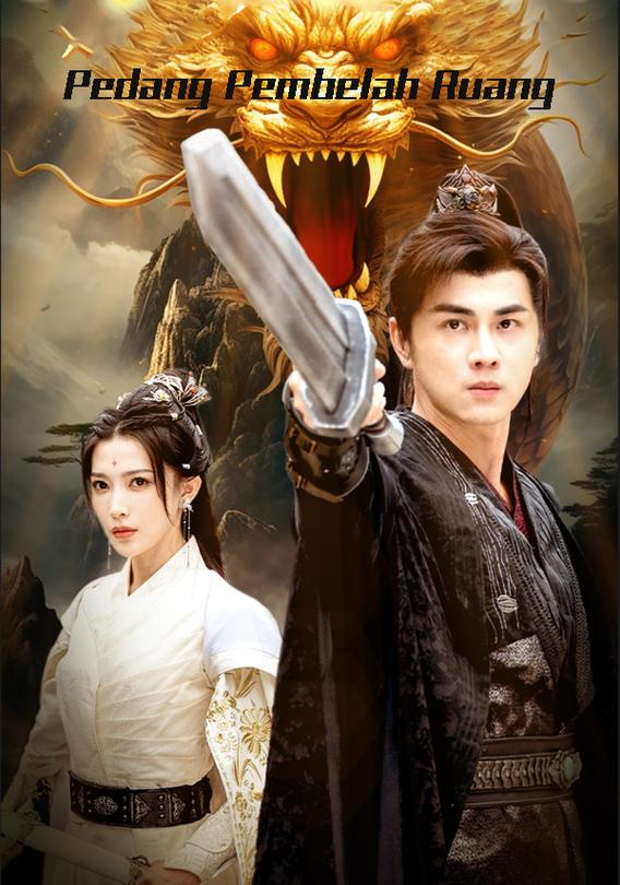 Pedang Pembelah Ruang