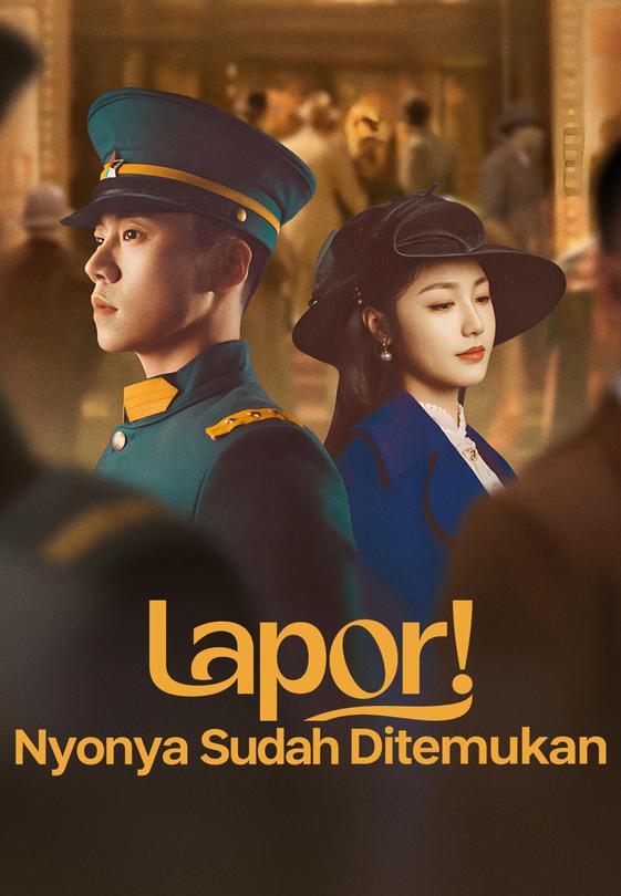 Lapor! Nyonya Sudah Ditemukan