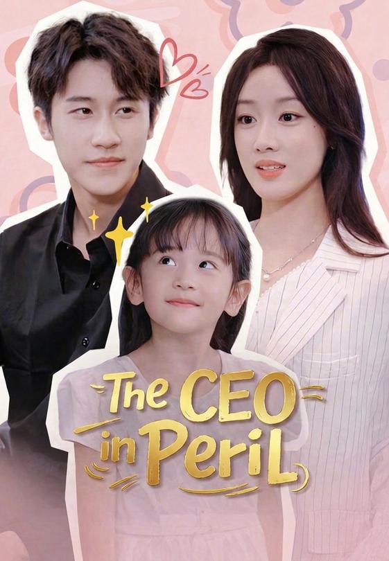 The CEO in Peril