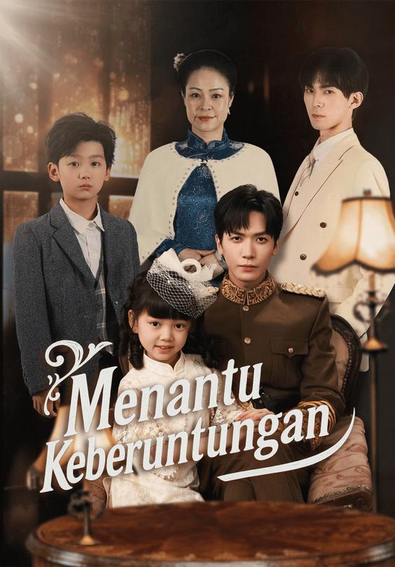 Menantu Keberuntungan