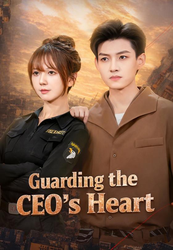 Guarding the CEO's Heart