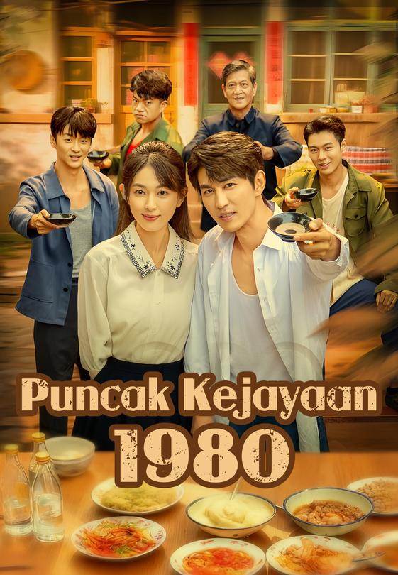 Puncak Kejayaan 1980