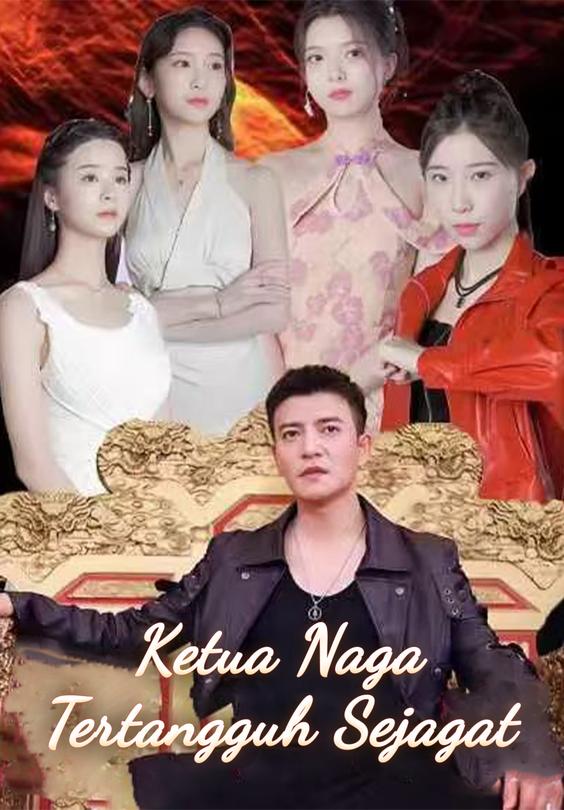 Ketua Naga Tertangguh Sejagat