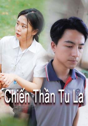 Chiến Thần Tu La