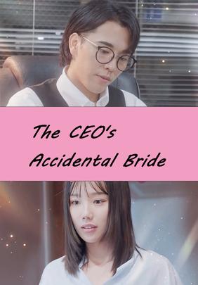The CEO's Accidental Bride