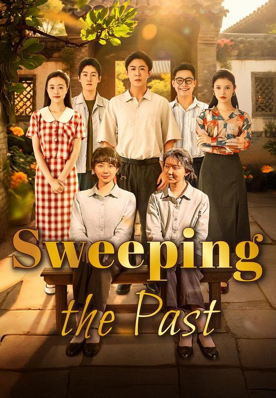Sweeping the Past