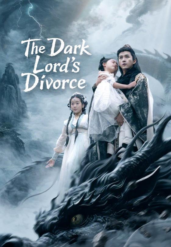 The Dark Lord's Divorce