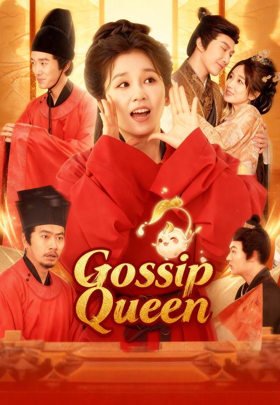 Gossip Queen