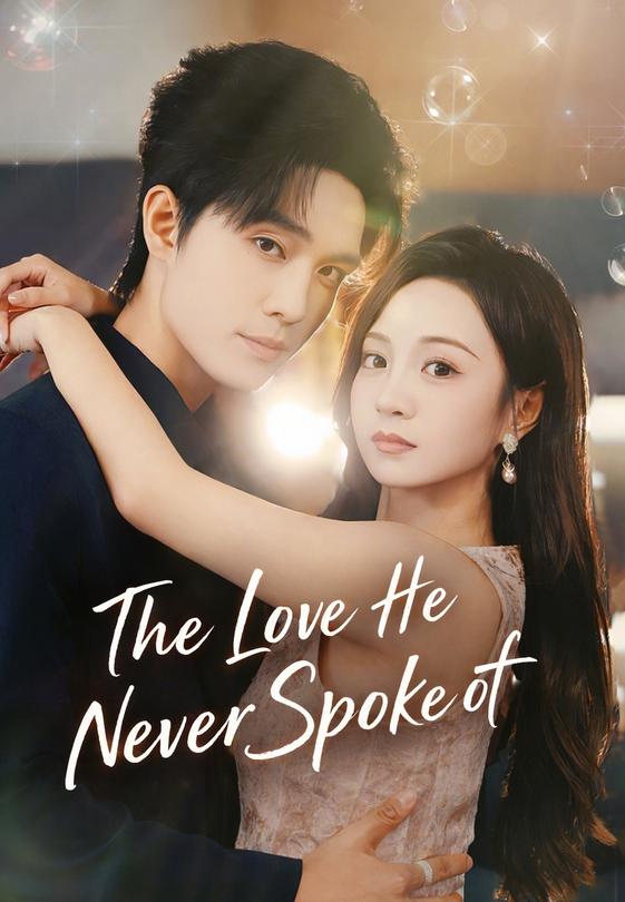 The Love He Never Spoke of