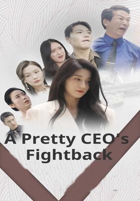 A Pretty CEO's Fightback