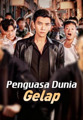 Penguasa Dunia Gelap