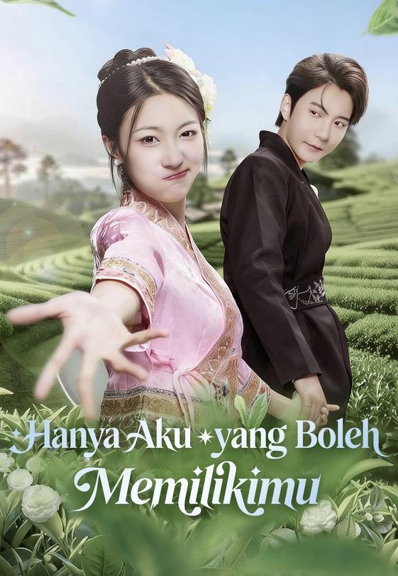 Hanya Aku yang Boleh Memilikimu