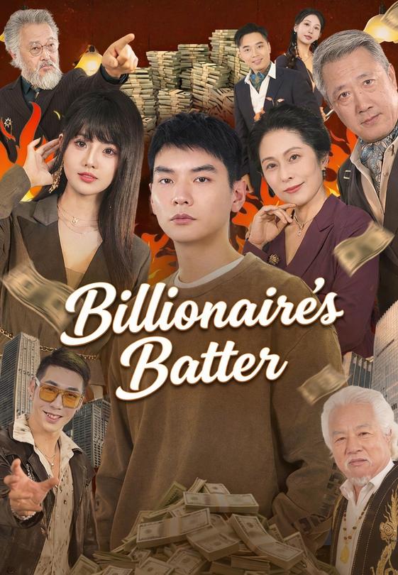 Billionaire's Batter