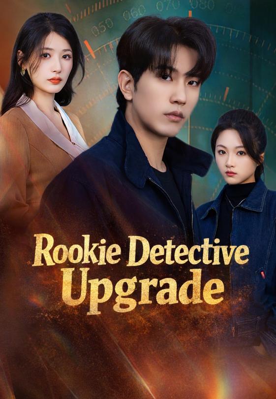Rookie Detective Upgrade