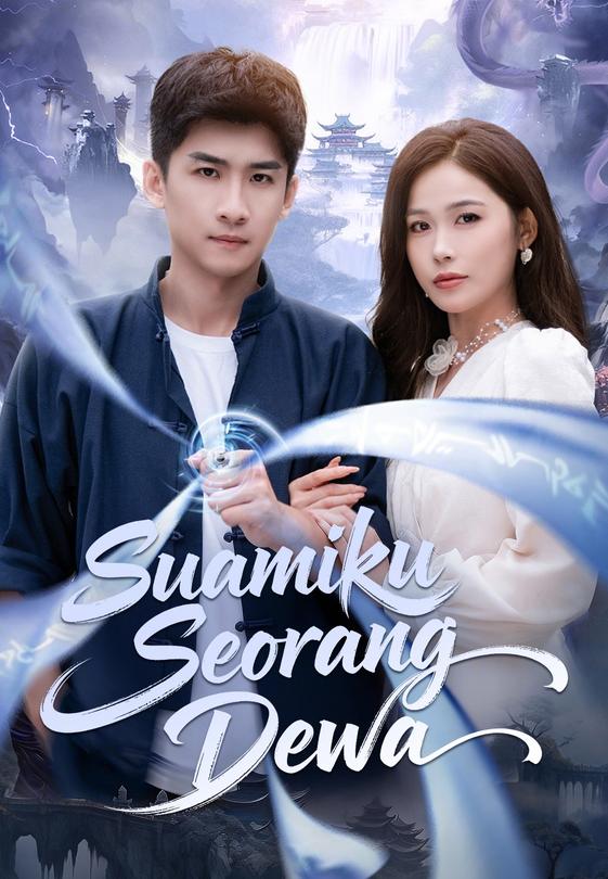 Suamiku Seorang Dewa