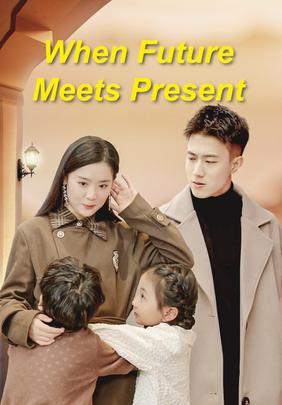 When Future Meets Present