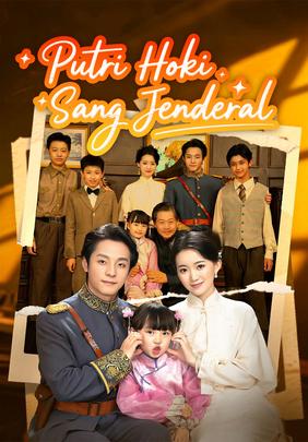 Putri Hoki Sang Jenderal