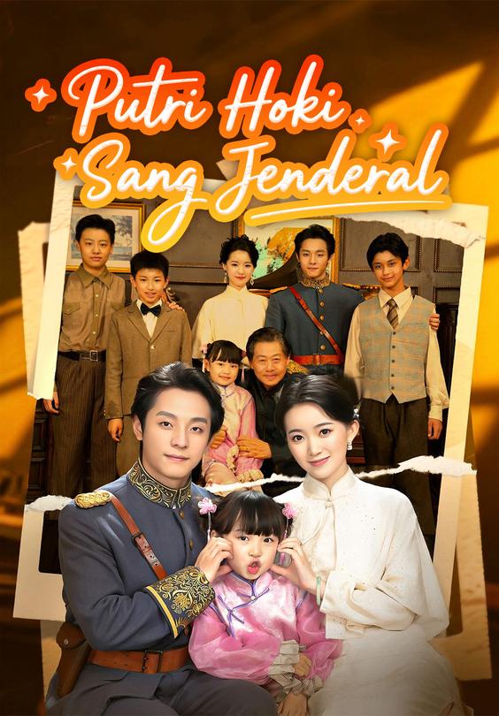 Putri Hoki Sang Jenderal