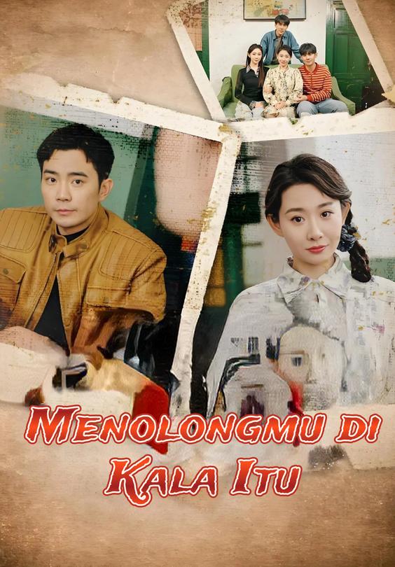 Menolongmu di Kala Itu