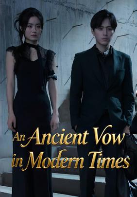 An Ancient Vow in Modern Times