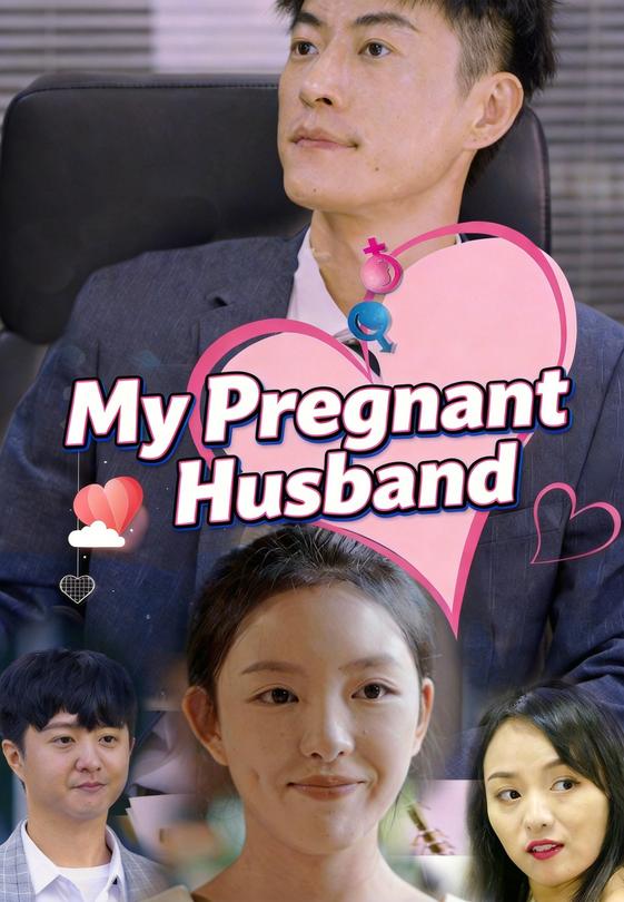 My Pregnant Husband