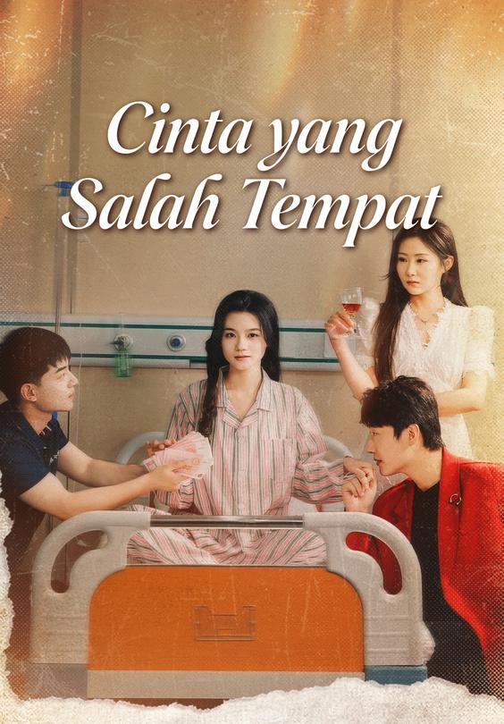 Cinta yang Salah Tempat