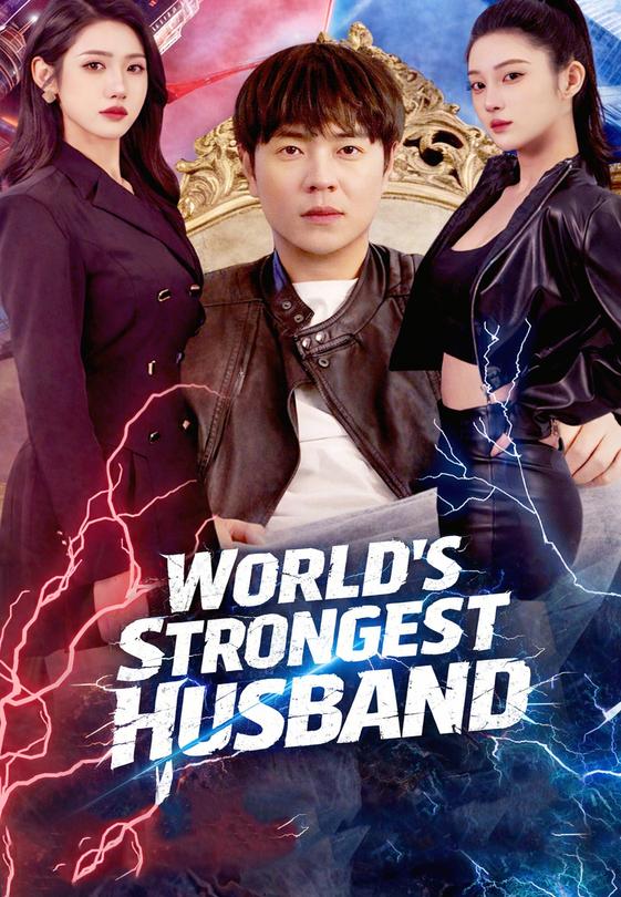 World's Strongest Husband