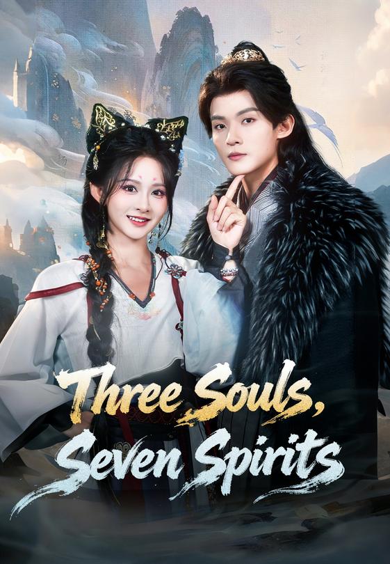 Three Souls, Seven Spirits