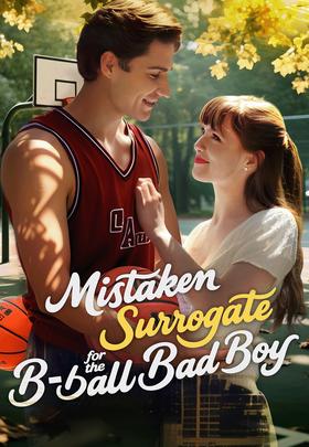 Mistaken Surrogate For The B-ball Bad Boy
