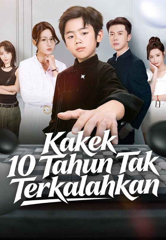 Kakek 10 Tahun Tak Terkalahkan