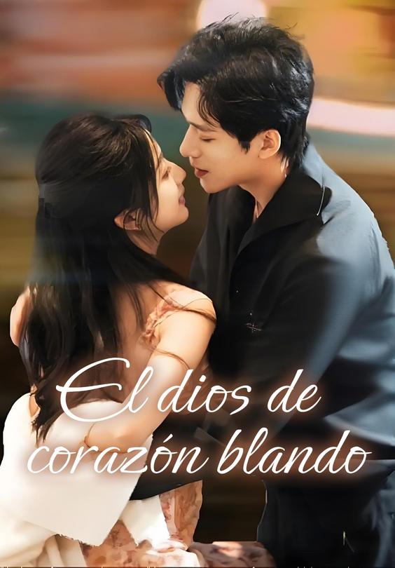 (Doblado)El dios de corazón blando