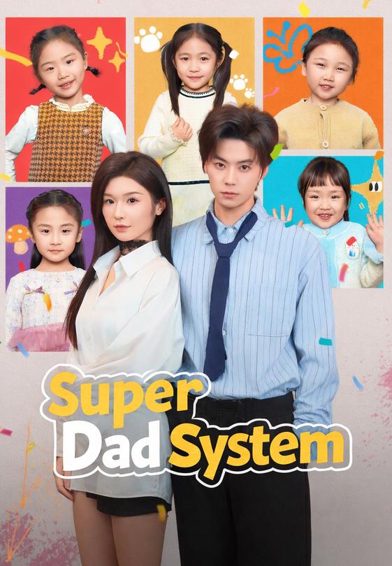 Super Dad System