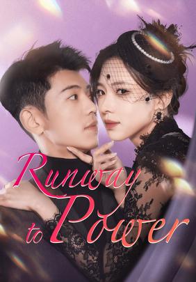Runway to Power