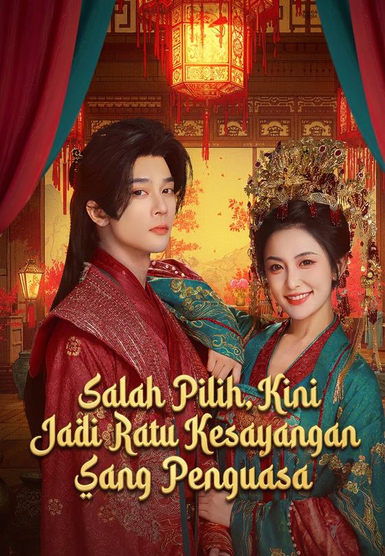 Salah Pilih, Kini Jadi Ratu Kesayangan Sang Penguasa