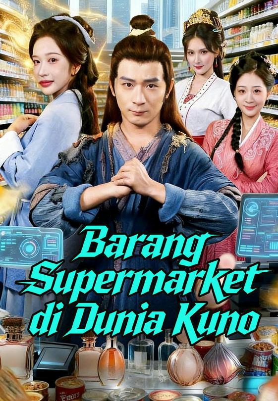 Barang Supermarket di Dunia Kuno