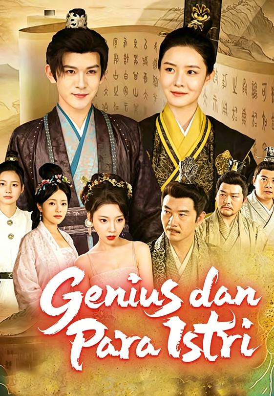 Genius dan Para Istri