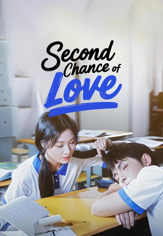 Second Chance of Love