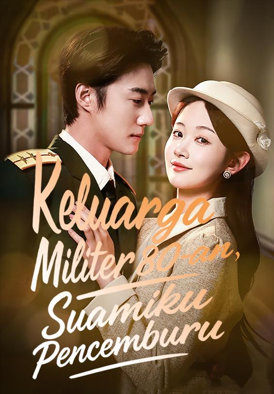 Keluarga Militer 80-an, Suamiku Pencemburu