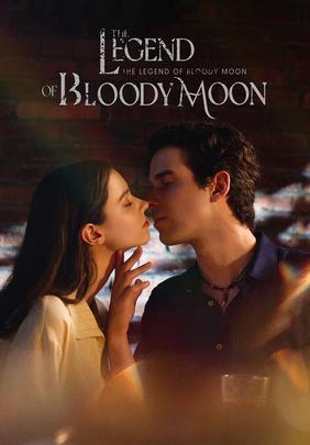 Legend of Bloody Moon