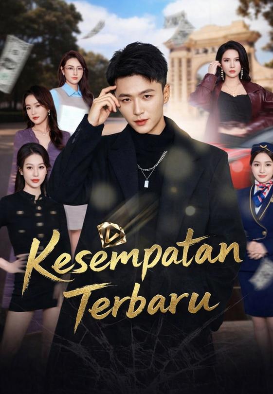 Kesempatan Terbaru