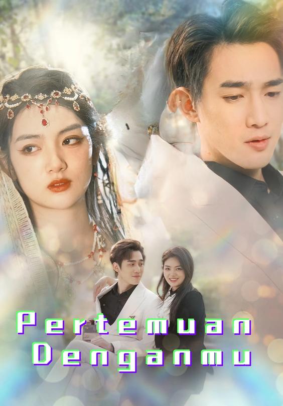 Pertemuan Denganmu