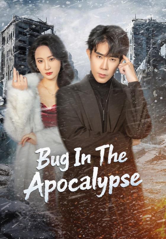 Bug In The Apocalypse