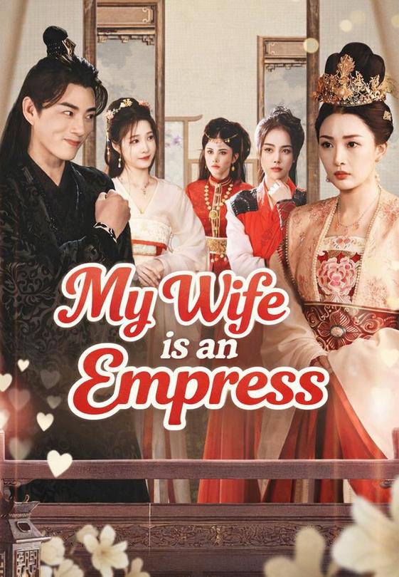 My Wife is an Empress