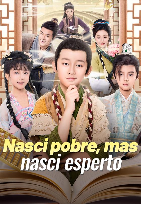 Nací pobre, pero nací listo