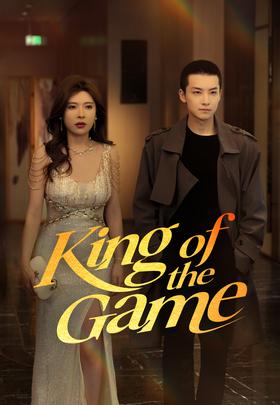 King of the Game